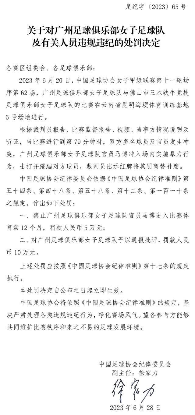 凯帕则是皇马应对库尔图瓦重伤的临时选择，他们没有将凯帕视为卢宁的替代者，何况近期卢宁在出场的比赛中表现抢眼，让凯帕明夏很难留在皇马。